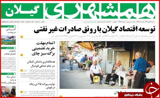 از سهم 22 درصدی اتوبوس ها در آلودگی هوا تا بیکاری که مرز بحران را رد کرد