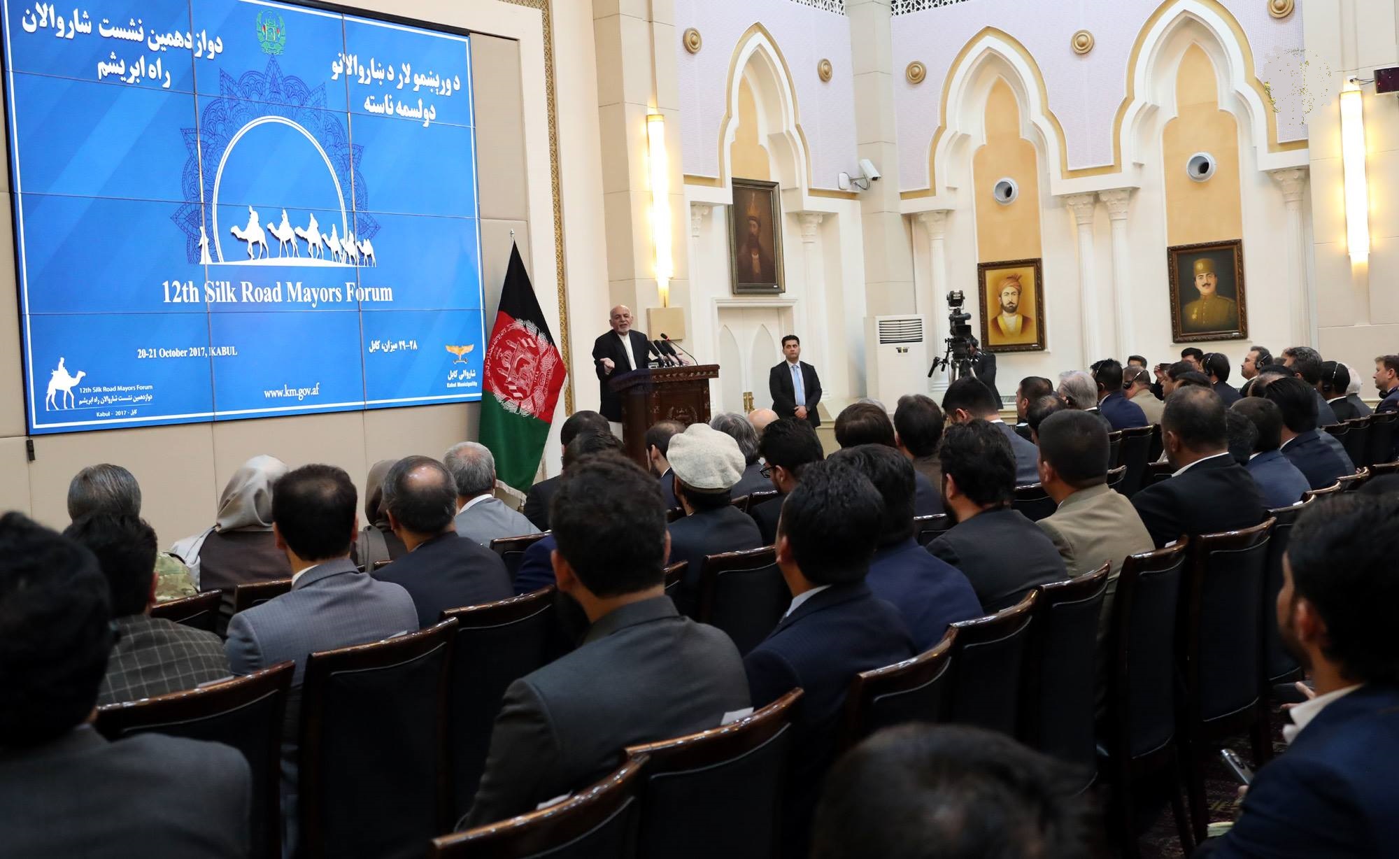 گزارش تصویری از برگزاری نشست شهرداران راه ابریشم در کابل