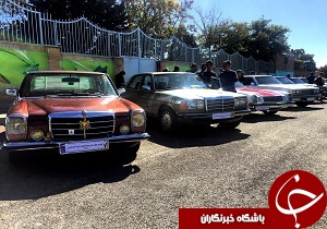 برگزاری همایش خودرو‌های کلاسیک و اسپرت