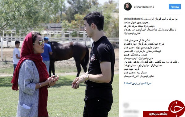 وقتی سردار آزمون بازیگر می شود+عکس