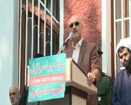 تجمع دانش آموزان گیلانی علیه سخنان سخیف ترامپ