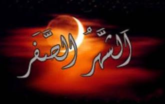 &laquo;جلوه سوگ&raquo; در دهه اول ماه صفر