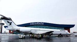 برنامه پروازهای 29مهر فرودگاه سردار جنگل رشت