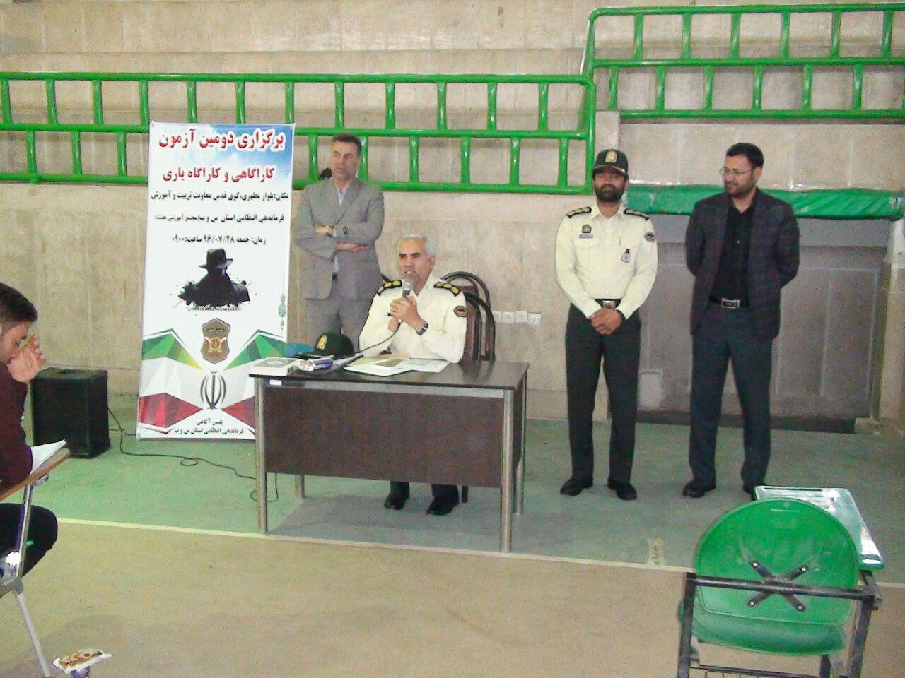 ارتقاء کشفیات سرقت&zwnj;ها به همت و تلاش شبانه روزی کاراگاهان باهوش و با فراست استان