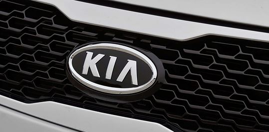 آخرین تغییرات قیمت محصولات Kia Motors در بازار