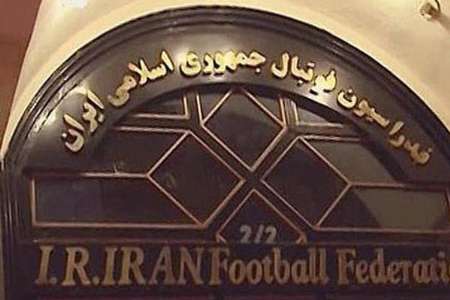 تکلیف صعود تیم&zwnj;های لیگ دسته اول مشخص شد