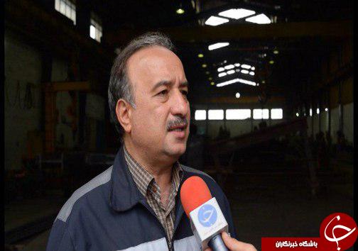 نبض صنعت مازندران نبض صنعت مازندران