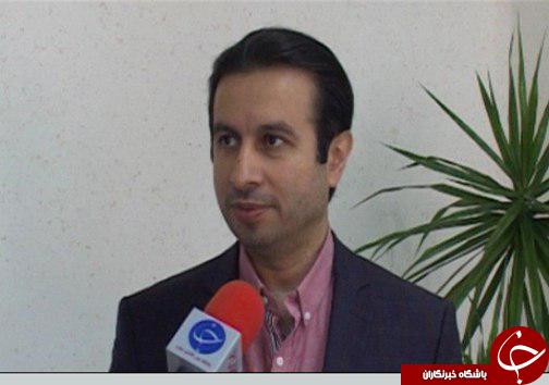 نبض صنعت مازندران نبض صنعت مازندران