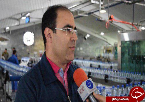 نبض صنعت مازندران نبض صنعت مازندران