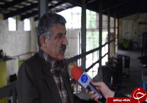 نبض صنعت مازندران نبض صنعت مازندران