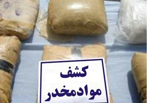 کشف ۱۰ کیلوگرم مواد مخدر