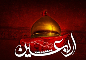 راه اندازی موکب اشکنانی‌ها در نجف و کربلا