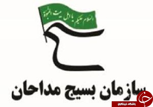 ۴۲ میلیون نفر تحت پوشش بیمه تامین اجتماعی هستند /راه یابی ۲۰ کشتی گیر آذربایجان غربی به مسابقات کشوری /کاهش ولادت و افزایش فوت در آذربایجان غربی