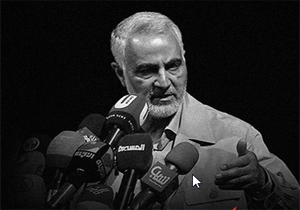 سخنرانی سردار سلیمانی درباره عشق مسلمانان و مسیحیان به امام حسین (ع)+فیلم