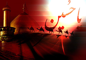 فراخوان مسابقه «رسم الخط کربلا» ویژه شهادت امام حسین (ع)