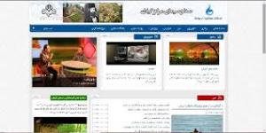 اعلام برنامه های روز دوشنبه سیمای مرکز گیلان