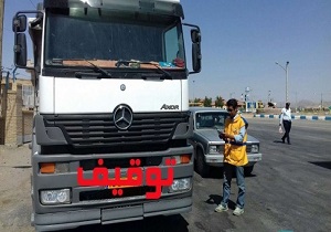 سه ماه حبس برای متهم حمل غیر مجاز مرغ زنده