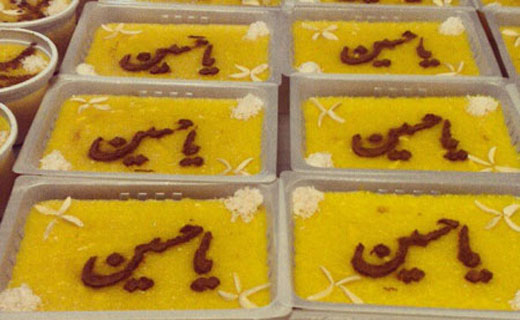 طرز تهیه غذاهای نذری + تصاویر