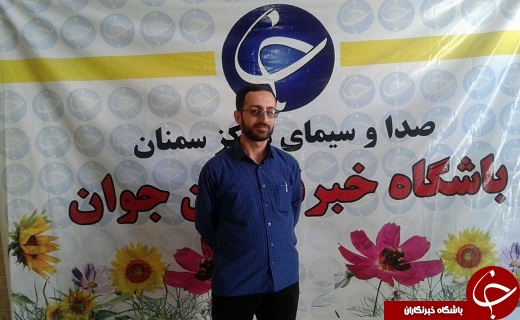 نوسنده ای که راه درمان مشکلات را عمل به فریضه امر به معروف می داند