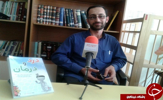 نوسنده ای که راه درمان مشکلات را عمل به فریضه امر به معروف می داند