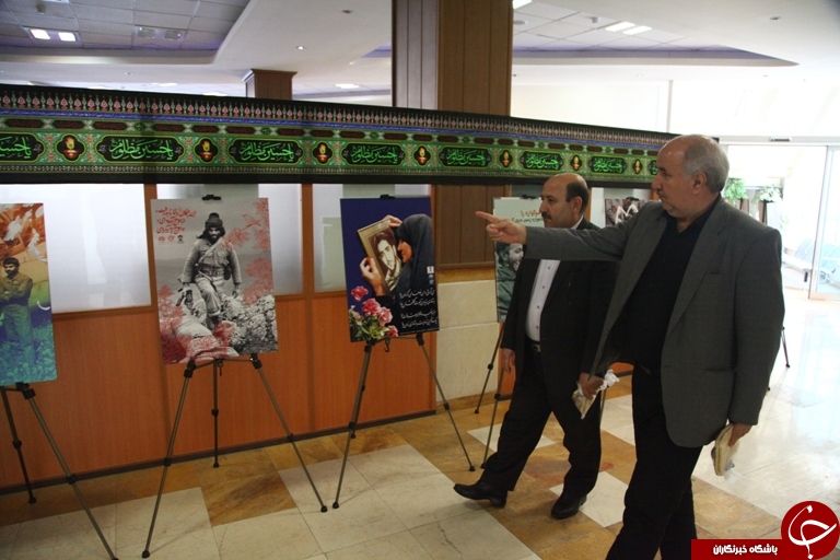 برپایی نمایشگاه 