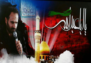 محرم نماد اتحاد اهل تسنن و تشیع است