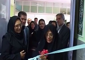 آغاز بکار اولین مدرسه اوتیسم در استان یزد