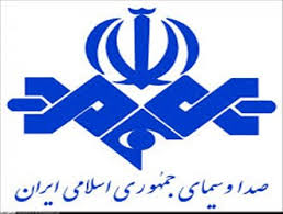جدول پخش برنامه های صدا و سیمای مرکز همدان