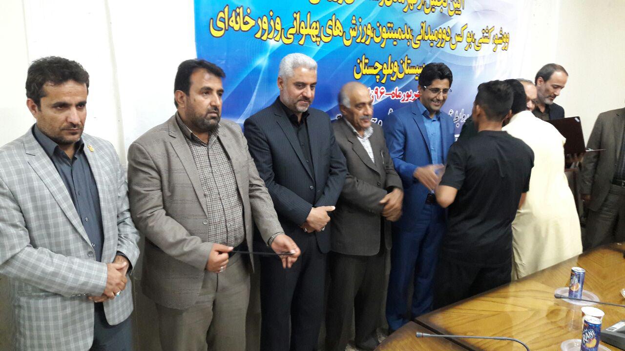 تجلیل از مدال آوران استان