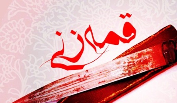 ناگفته هایی از قمه زنی که مغز را تکان می دهد/ آسیب جدی عروق زیر جمجمه کمترین اتفاق