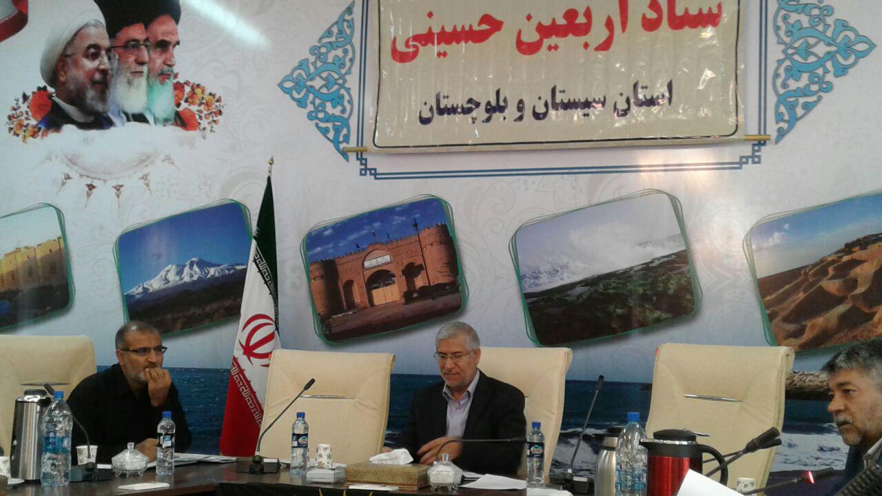 سیستان و بلوچستان آماده پذیرایی از زائران پاکستانی