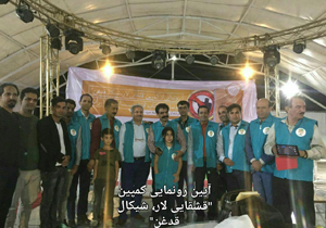تشکیل پویش « نه به شکار» در فارس