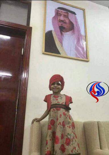 تصاویری که متجاوزان سعودی ها پس از دزدیدن دختر بچه معروف یمنی منتشر کردند