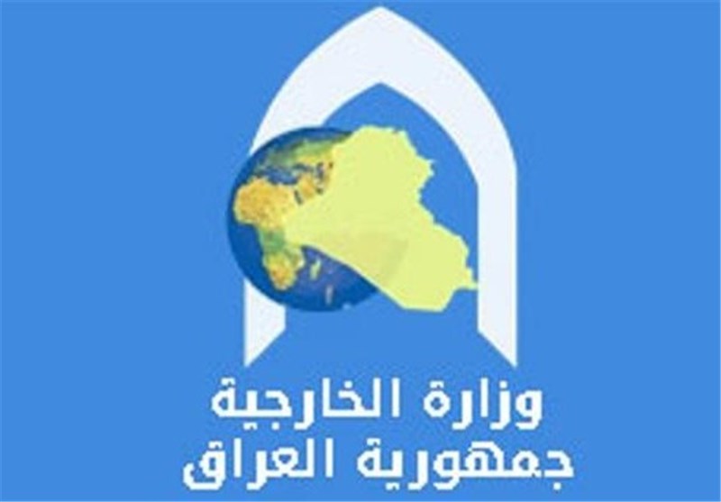 عراق حمله به کنسولگری ایران در اربیل را محکوم کرد