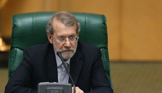 لاریجانی