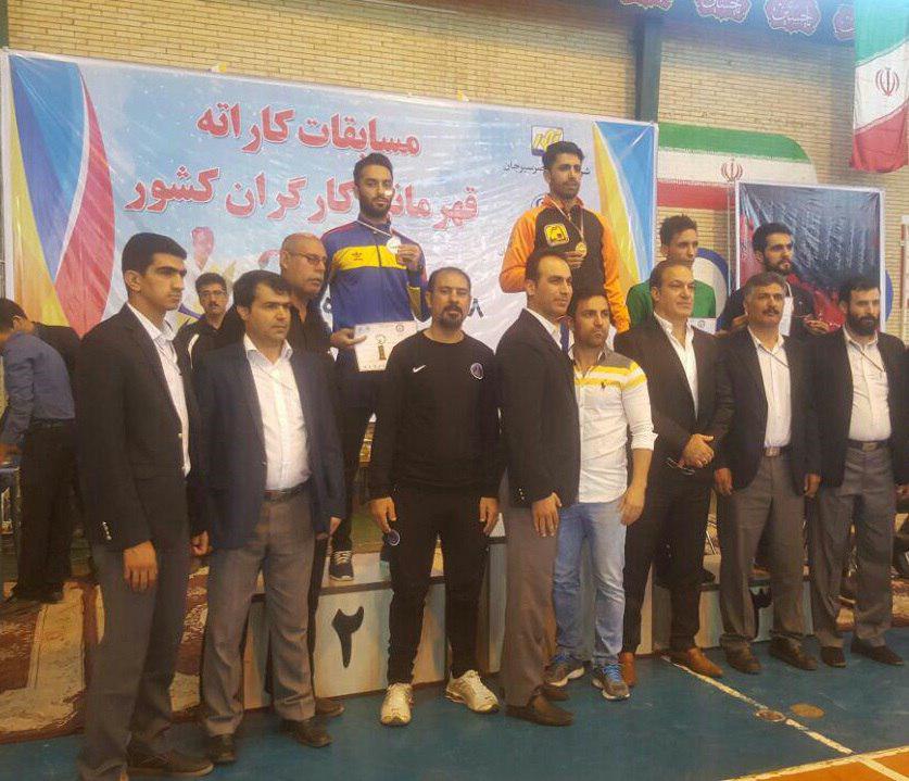 کسب مدال نقره کاراته کای استان در مسابقات قهرمانی کارگران کشور