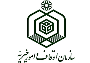 برگزاری همایش سیره علوی در خرم‌آباد