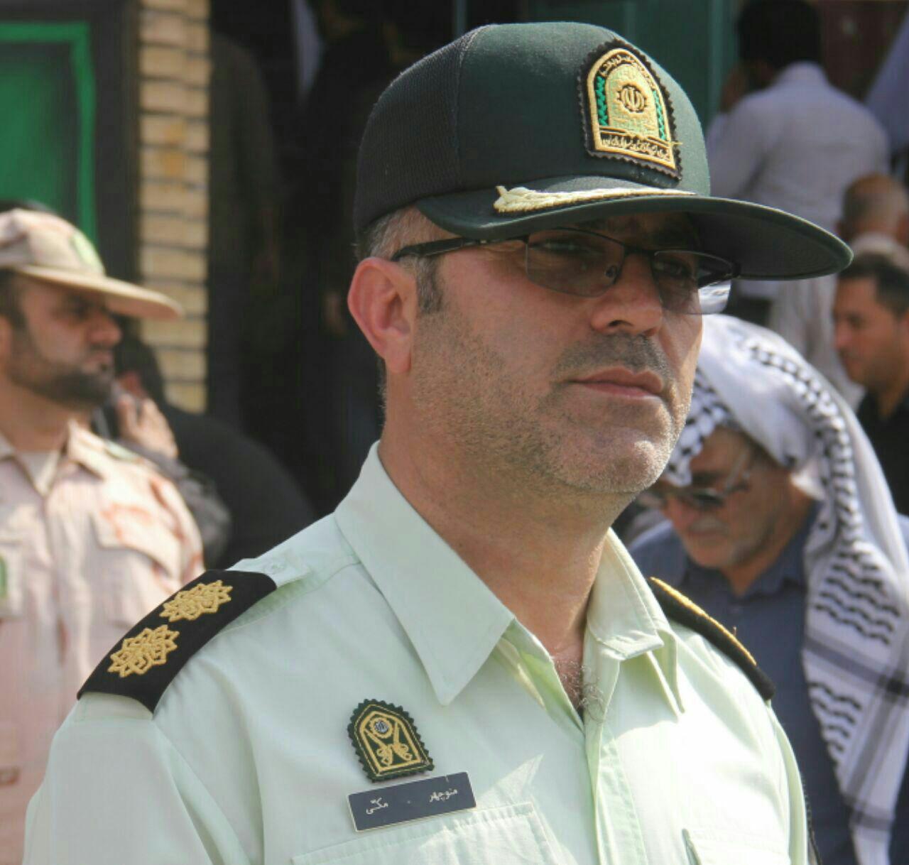 کشف موادمخدر در دهلران