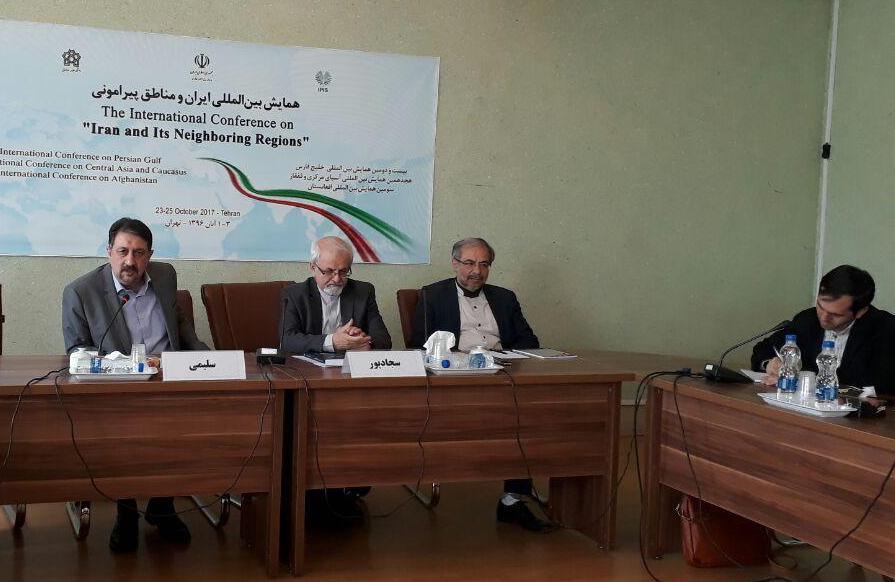 تبییین &laquo;سیاست همسایگی&raquo; در همایش بین المللی تهران