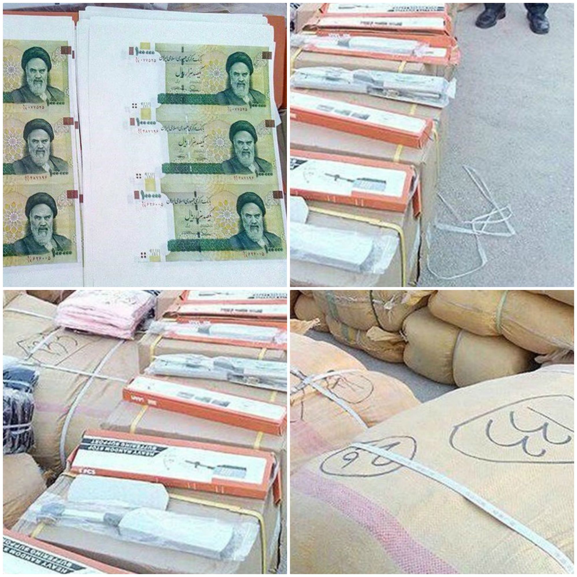 ۲.۵ میلیارد ریال کالای قاچاق در شهر بوشهر کشف شد+عکس