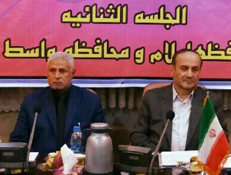 نشست استانداران ایلام و واسط