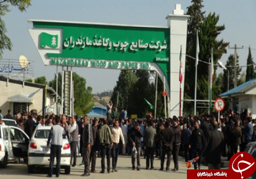 نگاهی گذرا به مهمترین رویداد&zwnj;های ۳۰ مهر در مازندران