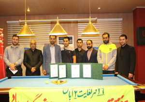 قهرمانی ذبیح پور در مسابقات ناین بال مازندران