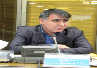 سمینار آموزشی آشنایی با فرصت‌های تجاری بازار عراق