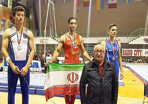 ژیمناستیک کار فارسی قهرمان مسابقات جهانی اسلوونی
