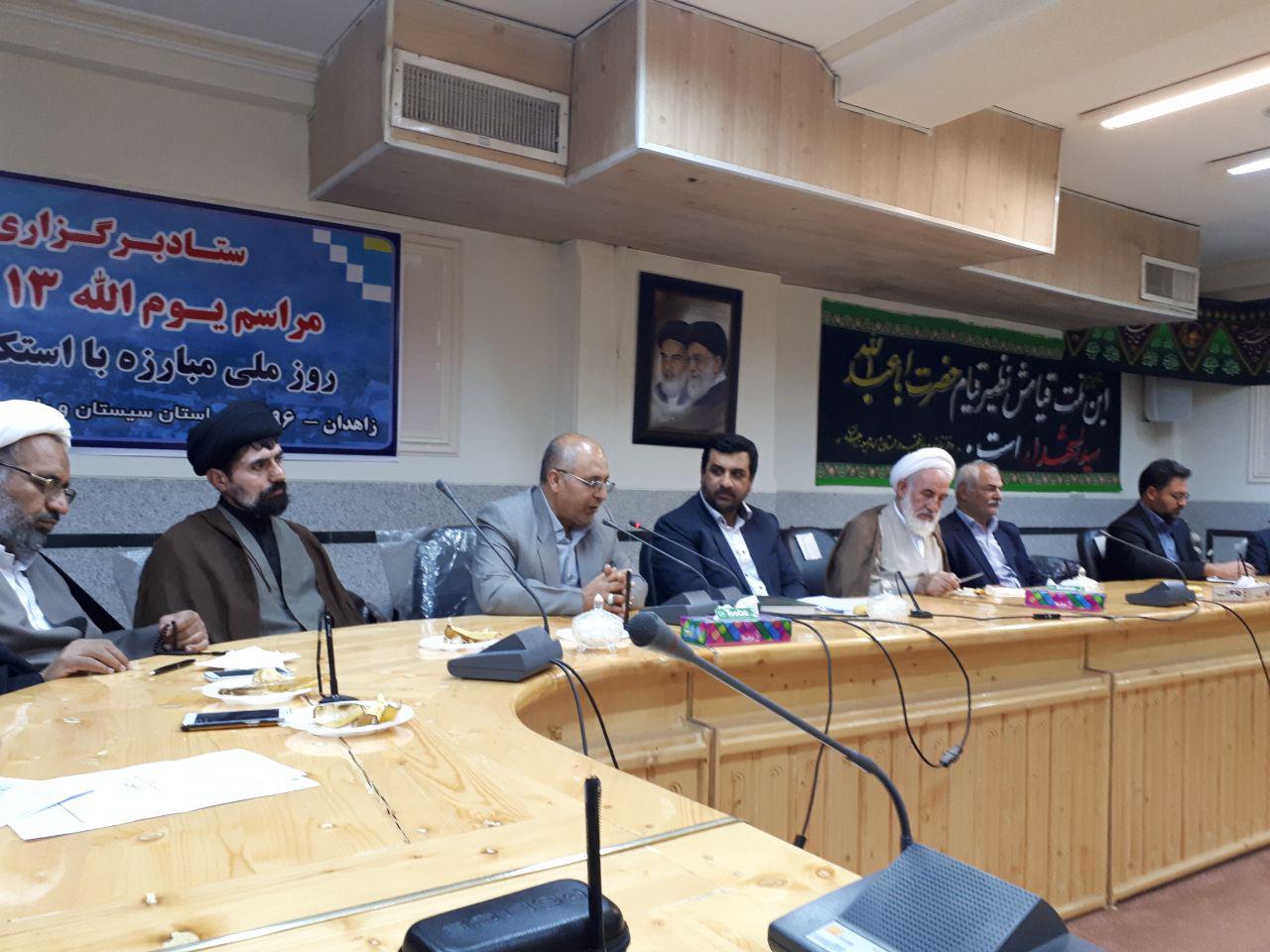 شعار&zwnj;های راهپیمایی ۱۳ آبان امسال باید رنگ و بوی عاشورایی داشته باشد