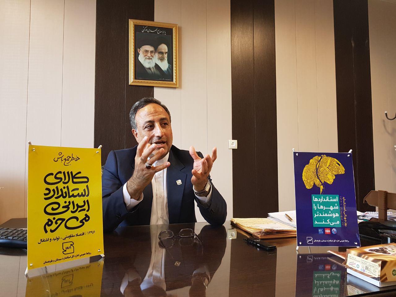 بیش از هزار کالای وارداتی در کشور کنترل استاندارد دارند