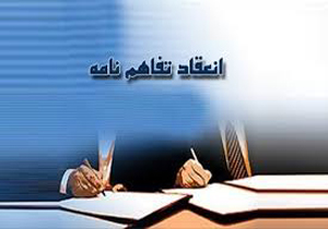 امضای تفاهم نامه همکاری بین استانداران گلستان و قزل اوردا قزاقستان