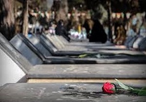 يادواره شهدای فرهنگی و دانش آموزی در میاندوآب برگزار شد