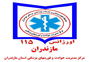 تولد نوزاد عجول در آمبولانس